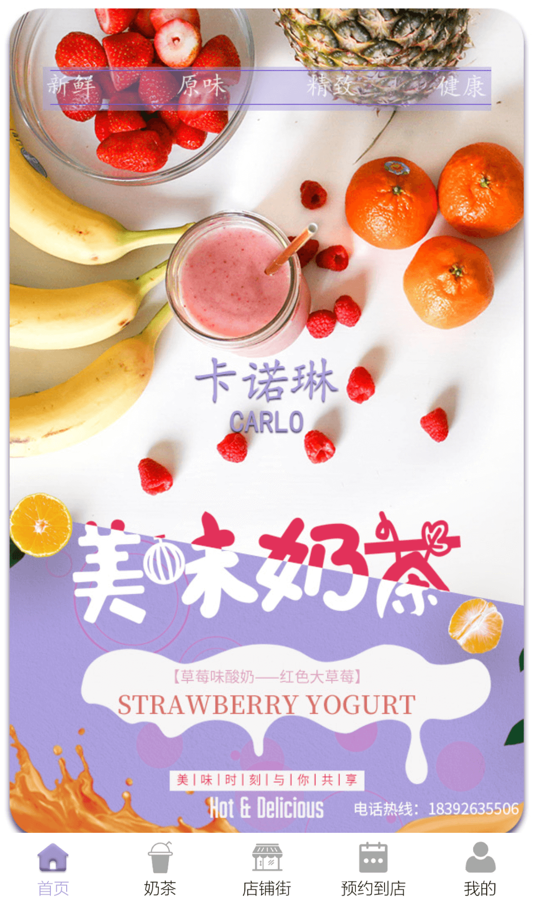 微信西安餐饮美食预定小程序开发工具