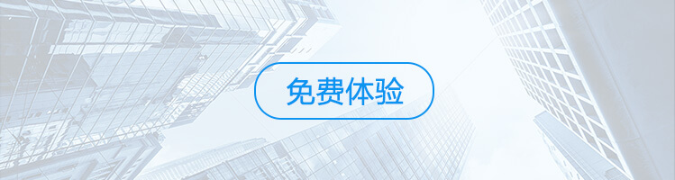 微信小程序，诚邀请合作伙伴加盟